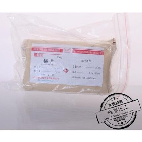 CHENGSHI Aluminum sheet,Analytical reagent 250g,Purity ≥99.5