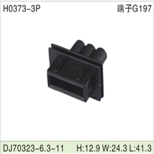 Free shipping 500pcs DJ70323-6.3-11 6.3mm 3Pin AMP Car Electrical Wire Connectors for VW,BMW,Audi,Toyota,NISSAN AND other