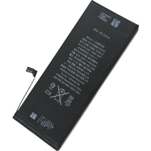 DONGGUAN MINGFENG TECHNOLOGY Accumulators (batteries) For Mobile