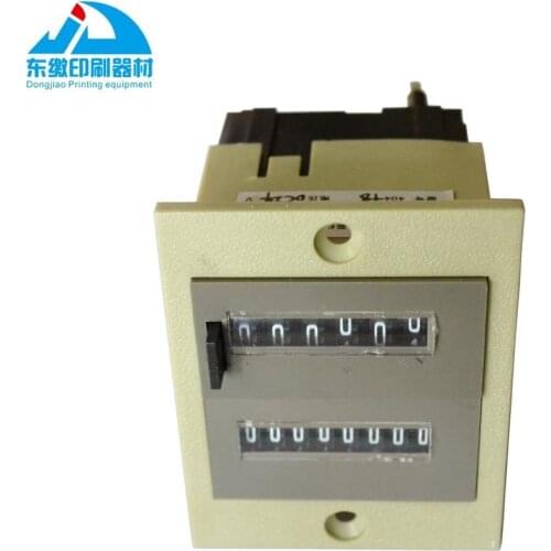 Heidelberg SM102/CD102 Printing Machine Counter
