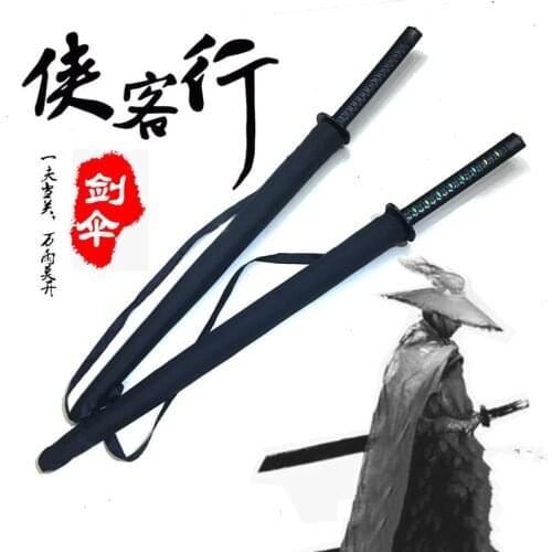 Большие зонты 皮威尔 China At AliExpress