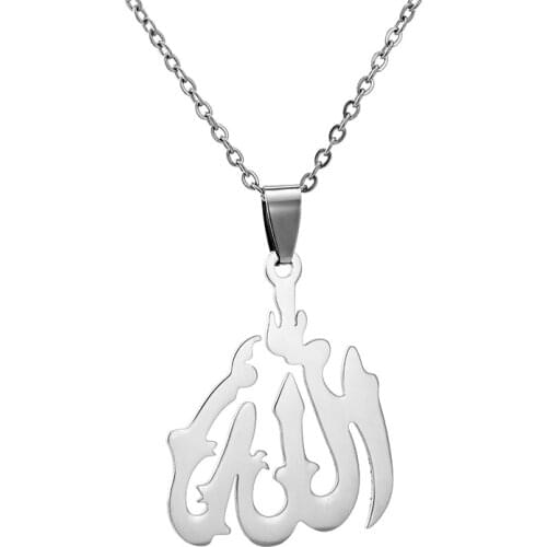 Fashion Religious Muslim Islamic Allah Pendant Necklace Stainless Steel Middle East Muslim Necklace Muslim totem Jewelry