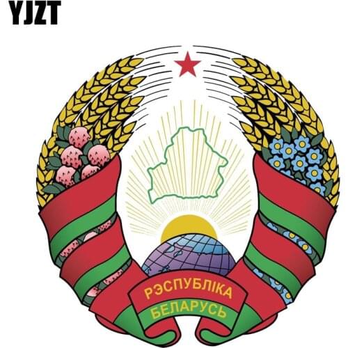 YJZT 12.5CM*12.4CM Car Window Shield Belarus Coat Of Arms Car Sticker Decal 6-1132