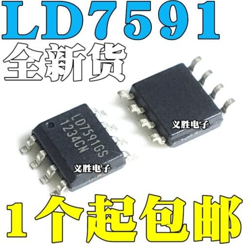 New and original LD7591GS LD7591TGS LD7591 LCD Power Management Chip SOP8 The power IC, patch 8 feet, IC integrated circuit lo