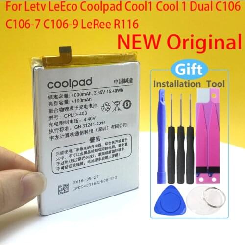 PAZMU Letv Phone Batteries