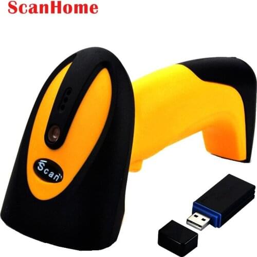 433MHz Wireless Barcode Scanner High Scan Speed CCD Scanner for Supermarket DHL Bar Code Reader CCD Bar Gun with Storage