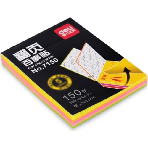 7150 Turn the page note paper N times paste sticker paper label paper kawaii stationary office accessories