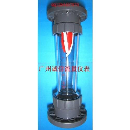 LZS-100 flange plastic flow meter 14-90 cubic meter / hour liquid water flowmeter