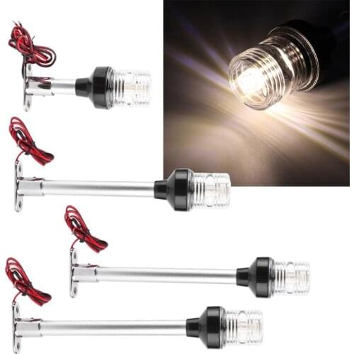 Small Boat Fishing Boat Lighting Equipment 6/8/10/12inch Sailing Light All Around 5W LED Navigation Boat Light
