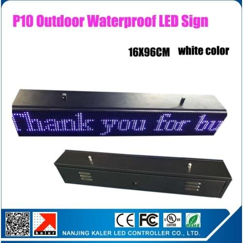P10 white color led sign, waterproof outdoor white color advertising moving text led display