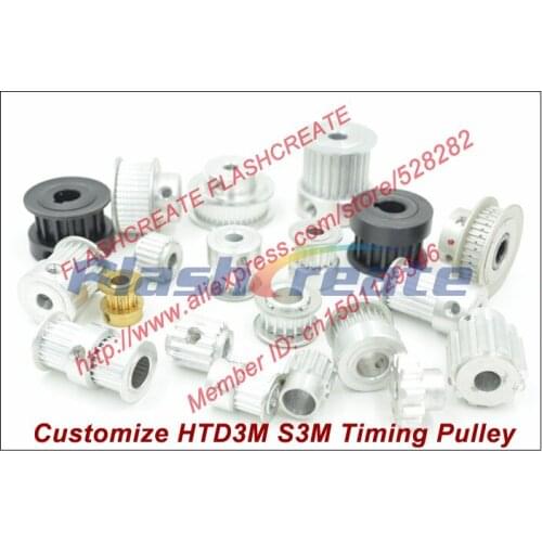 Specializing in the production of all kinds of 3M timing pulley pitch 3mm Arc teeth HTD 3M Timing pulley customize 3M S3M pulley