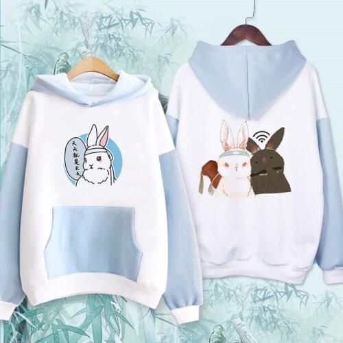 1pcs Grandmaster of Demonic Cultivation Rabbit Printed Lan Wangji Hooded Sweater Unisex Hoodie Cosplay Costume Boy Girl Gift