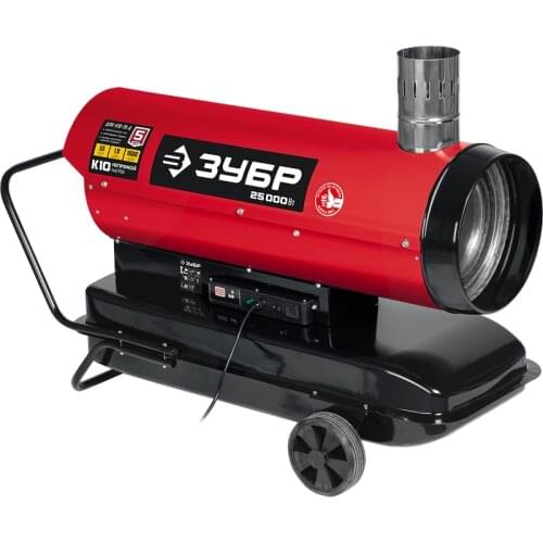 ZUBR Kerosene Heaters