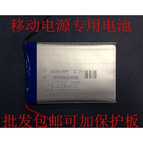 606090 polymer lithium battery genuine ultra-thin 3.7V polymer lithium-ion battery foot 4000mAh Rechargeable Li-ion Cell