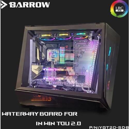 Barrow YGT20-SDB, Waterway Boards For In Win Tou 2.0 Case, for Intel CPU Water Block & Single / Double GPU Buildings