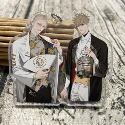 Anime 19 Days Keychain Cute Keyrings Youth Key Holder Cartoon Figure Old Xian Hetian Jian Yi Pendent Key Ring Jewelry
