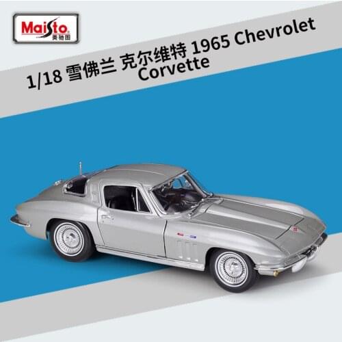 Maisto 1:18 1965 Chevrolet Corvette Simulation Alloy Finished Car Model With Base Collection Ornament Gifts