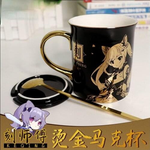Game Anime Genshin Impact Keqing Ceramic Mug Cup Coffee Water Cup Gold Stamping Men Women Fashion Creative Xmas Birthday Gift