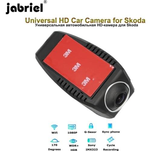 Jabriel 24 hour Car Cam 1080P car dvr dash cam video recorder dual lens rear Camera for skoda octavia a7 a5 rapid fabia kodiaq