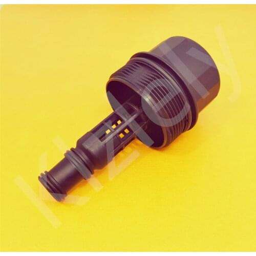 1 PCS 2721800038 Oil Filter Housing Cap Cover For Mercedes-Benz R230 SL 280 300 350 500 R171 SLK 280 300 350