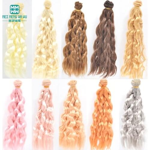 1pcs 25cm*100CM Milk silk wig doll hair for 1/3 1/4 1/6 BJD diy doll wig DIY doll Accessories Gold Black Brown Khaki