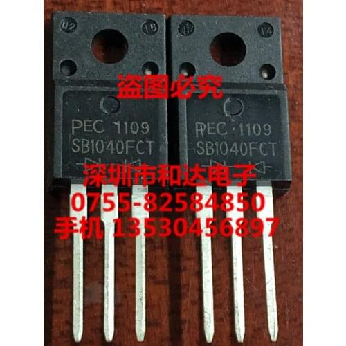 SB1040FCT TO-220F 40V 10A