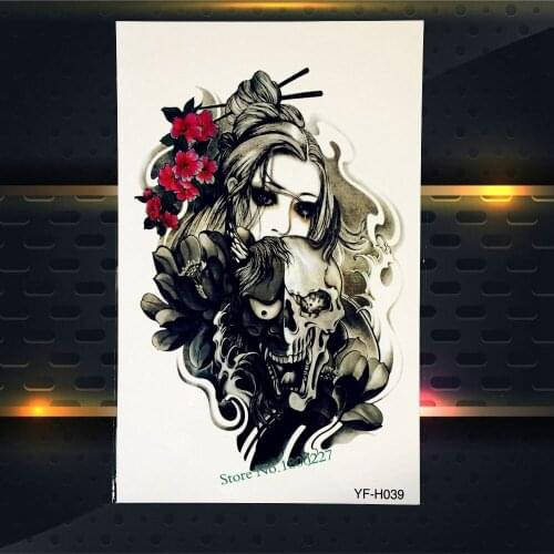 Sexy Arm Back Decals Flash Tattoo Beauty Ancient Women Geisha Skull Design Waterproof Body Art Temporary Tattoo Stickers PYFH039