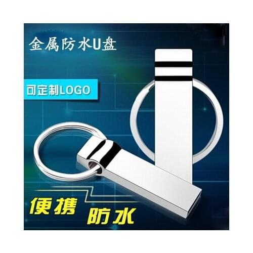 Waterproof Metal 64GB USB Flash Drive metal pen drive 8GB 16GB 32GB USB stick pendrive flash drive metal usb flash high speed