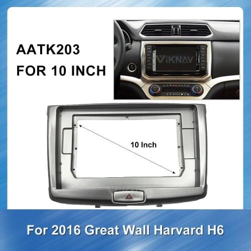 10 Inch Car Auto Multimedia fascia for Harvard Sports Edition 2016 H6 dvd Fascia Audio Fitting Adaptor Fascia car Installation