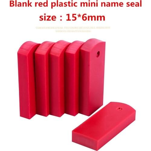 6pcs / lot small flat name stamp 15 * 6 wholesale material seal material wholesale seal material plastic