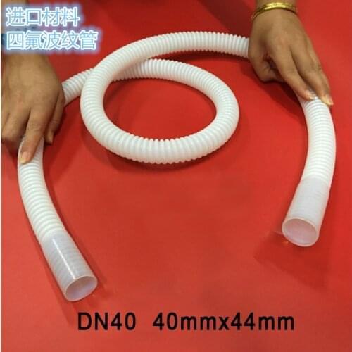 DN40 1 1/2 ptfe flexible coupling flaring Poly tetra fluoro ethylene bellow antiseptic acid flex hose Corrosion resistant pipe