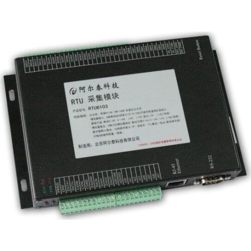 RTU DAQ module 16DI 16DO 8AI 4AO Digital Analog 0-10V, RS232 RS485 Ethernet CAN BUS VC VB C++Builder Delphi Labview