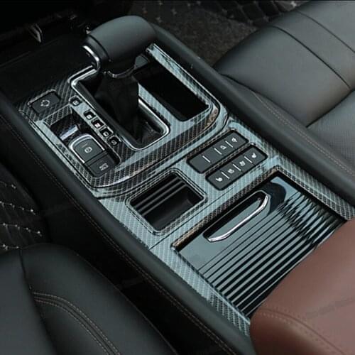 Lsrtw2017 Car Center Control Gear Panel Frame Chrome Trim for Trumpchi Gac Gs8 2017 2018 2019 2020 2021 Accesosries Part Auto