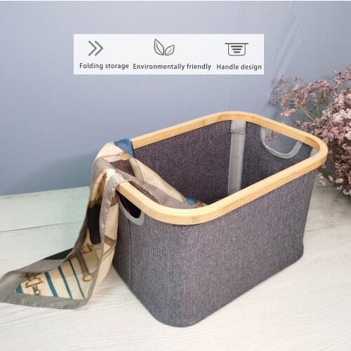 1-2pcs Foldable Storage Basket Waterproof With Handle Sundries/Toys/Books Multifunctional Family Storage Bag