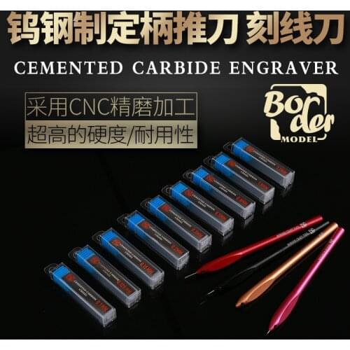 Scribing Knife Tungsten Steel Developed Shank Push Knife Metal Handle Gundam Military Building GK Diorama Figure Model Tools