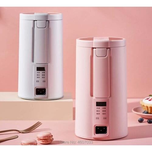 Multifunction Soymilk Machine Stir Rice Paste Maker Filter-free Automatic boil water cook Heating Soya-Bean Milk Juicer kettle