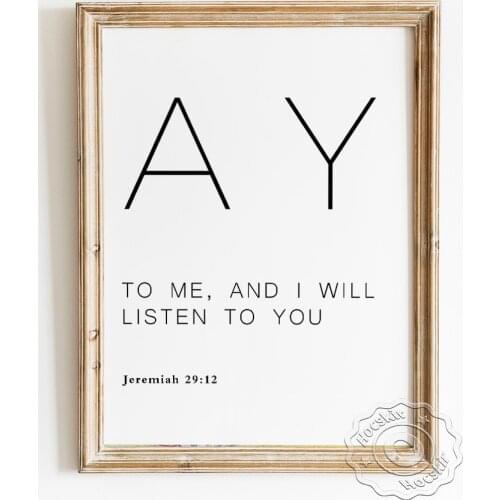 Jeremiah Pray To Me Bible Verse Blessing Wall Art Poster, Scripture Quote Wall Picture, Christian Baptism Canvas Painting Gift