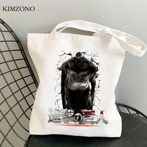 Attack on Titan shopping bag bolso recycle bag bolsa grocery shopper cotton bag sac cabas cloth reciclaje woven custom