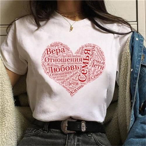 2021 New Summer Women T Shirt Short Sleeve Letters Print Casual Female Tee Shirt O Neck Streetwear White T Shirt for Girls Lady