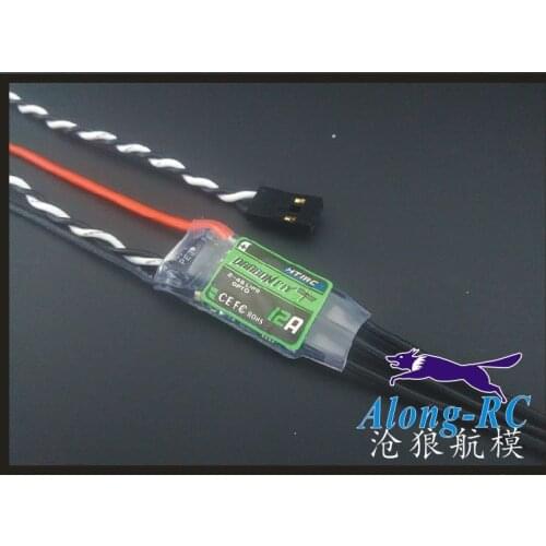 Free shipping - HTIRC Dragonfly 12A brushless ESC for RC multicopter 4Axis Quadcopter kingkong 260 250 Mini Hexacopter