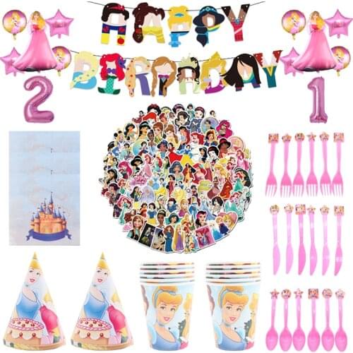 Disney Princess Theme Birthday Party Decorations Plates Tablecloth Cups Balloon Disposable Tableware Girl Baby Shower Supplies