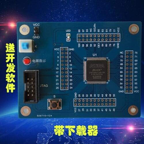 EPM7128STC100 Development Board/core Board (with USB Downloader)
