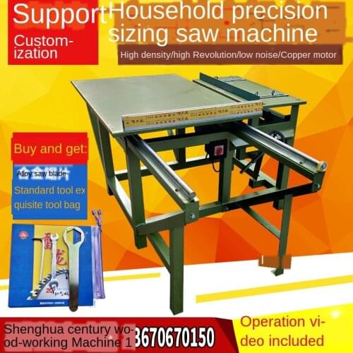 Mechanical simple sliding table saw simple wood cutting board saw precision sliding table saw wood cutting machine
