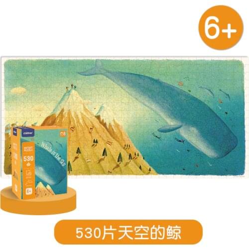 Mideer Children Early Educational Baby Popular Cartoon Interesting Colorful 530 Pieces Whales Paper Jigsaw Puzzle Toys