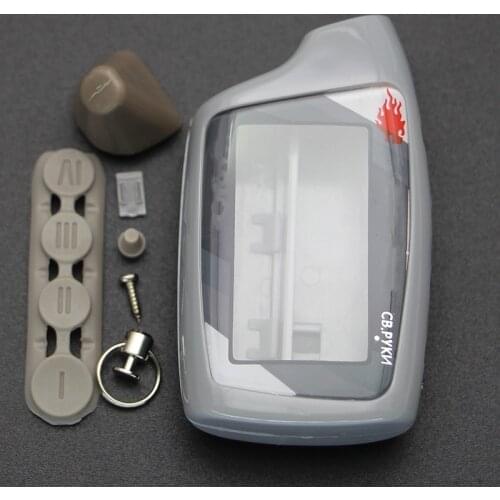 New M5 Body Case Keychain for Russian Scher-Khan Magicar 5 2-Way Car Alarm LCD Remote Control /Scher Khan M5 M902F/M903F Key Fob
