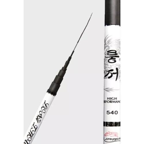 Super Light Hard Carbon Fiber Hand Fishing Pole Telescopic Fishing Rod3.6M/4.5m/5.4m6.3m/7.2m/8m9m10M Stream Rod