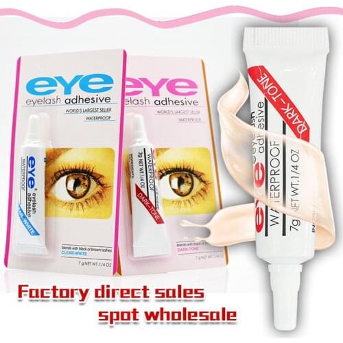 Dry Lasting Eyelash Glue Professional Quick Adhesive Strong Clear/Black Waterproof Eyelash Adhesive Makeup Tools Eye eyelashe