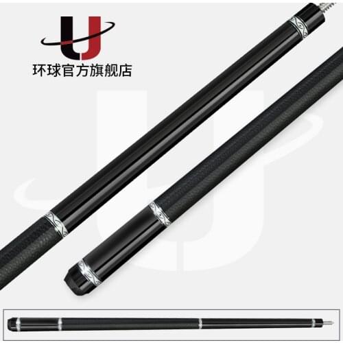 Universal Billiards 046 Pool Cue Stick 12.75mm Tip 148cm Length Technology Shaft Professional Handmade Billiard Stick with case
