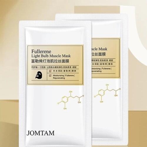 10pcs Retinol Niacinamide Mask Moisturizing Oil-Control Whitening Depth Brightening Elasticity Hydrating Oil-Control Facial Mask