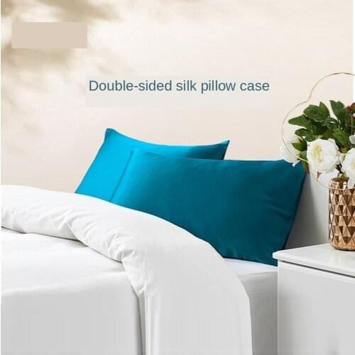 2020 New Silk Pillowcase 100 Mulberry Silk Double-sided Thickened Silk Pillowcase Solid Color Single Pillowcase One Pack
